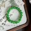 Pulseira de Pedra de Quartzo Sete Cores com Contas Redondas de Jade Sintético, Pulseira de Pedras Múltiplas, Pulseira Novo Estilo Chinês, Oferta Especial para Transmissão ao Vivo Atacado