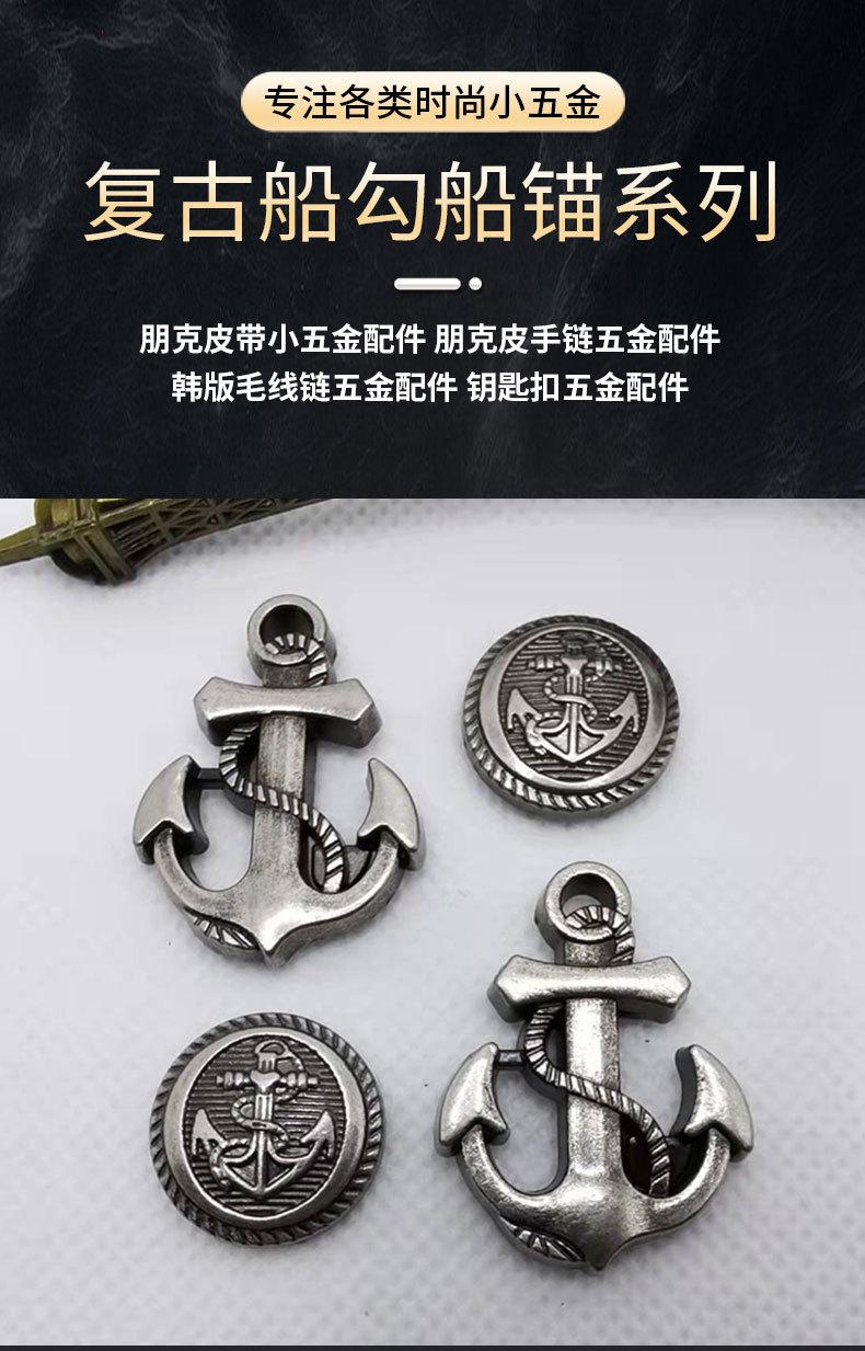 多鬼头详情页_01.jpg