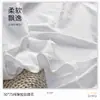 Tela Jacquard de Satén con Patrón Oscuro Blanco, Cheongsam de Estilo Chino Nuevo Floral Estilo Nacional, Falda Mamian, Tela Hanfu en Stock