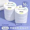 Toalla de Baño Comprimida, Toalla Desechable, Toalla Facial Engrosada y Ampliada, Portátil para Viaje, Empaquetada Individualmente, Hotel