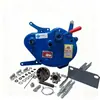 Motor de Partida para Motor a Diesel Marca Yongli, Partida Sem Manivela para Tratores de Quatro Rodas Manuais, Monocilíndrico Refrigerado a Água Totalmente Automático