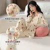 Pijama de lactancia para mujer, estilo primavera y otoño, conjunto de ropa para el hogar postparto otoño e invierno, manga larga, 100% algodón