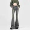 Jeans de cintura alta ligeramente acampanados para mujer, nueva colección primavera 2025, con un diseño holgado de pierna ancha que crea un efecto adelgazante, con una silueta acampanada hasta el suelo.
