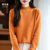 Suéter de Punto Vintage de Calidad Otoño 2026 Estilo OL de Cuello Alto Medio Suéter Regular Ropa de Punto para Mujer