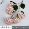 26 Años de Materiales de Flores Rosadas, Diseño de Rendimiento Comercial, Flores Falsas para Sesión de Fotos de Boda Romántica, Flores de Seda para Decoración Suave