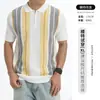 Camisas Polo de Malha de Seda Gelada Masculinas Europeias e Americanas Transfronteiriças, Camisetas Polo Listradas de Manga Curta com Gola Social para Venda por Atacado