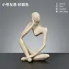 Adornos creativos simples hechos a mano abstractos de pensamiento izquierdo y derecho, artesanías para el hogar, decoraciones de escritorio para empresas al por mayor
