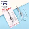 Tijeras Transparentes Estilo Ins para Escritorio de Oficina, Manualidades, Corte de Papel, Tamaño Grande al por Mayor