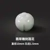 Pedras Naturais de Gelo Tipo Água Azul Jade Contas Soltas, Contas Cilindricas, Contas de Jade, Acessórios para Pulseiras DIY, Contas de Jade Individuais, Contas de Jade Soltas