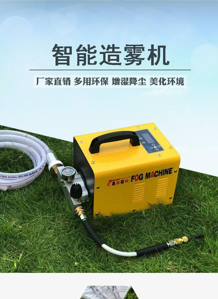 14078361284_74336197