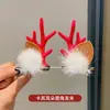 Pinzas para el Cabello de Navidad Diademas Pinzas para Niñas Fiesta Ambiente de Adulto Diademas Lindas Pinzas para el Cabello de Cuernos Accesorios