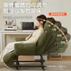 Silla para Dormitorio Universitario Sillón Plegable Sillón Reclinable de Oficina para Descanso del Almuerzo Sentarse Reclinarse Dormir Sillón Perezoso Silla Plegable