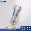 Filtros de Aire de Alta Presión a Gran Escala Qsla-L10 Qsla-L15 Qsla-L20 Qsla-L25