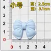 Accesorios Combinados de Mariposas de Dibujos Animados Goma Suave de PVC Decoraciones DIY Funda de Teléfono Taza de Agua Accesorios para el Cabello Accesorios de Decoración para Coche