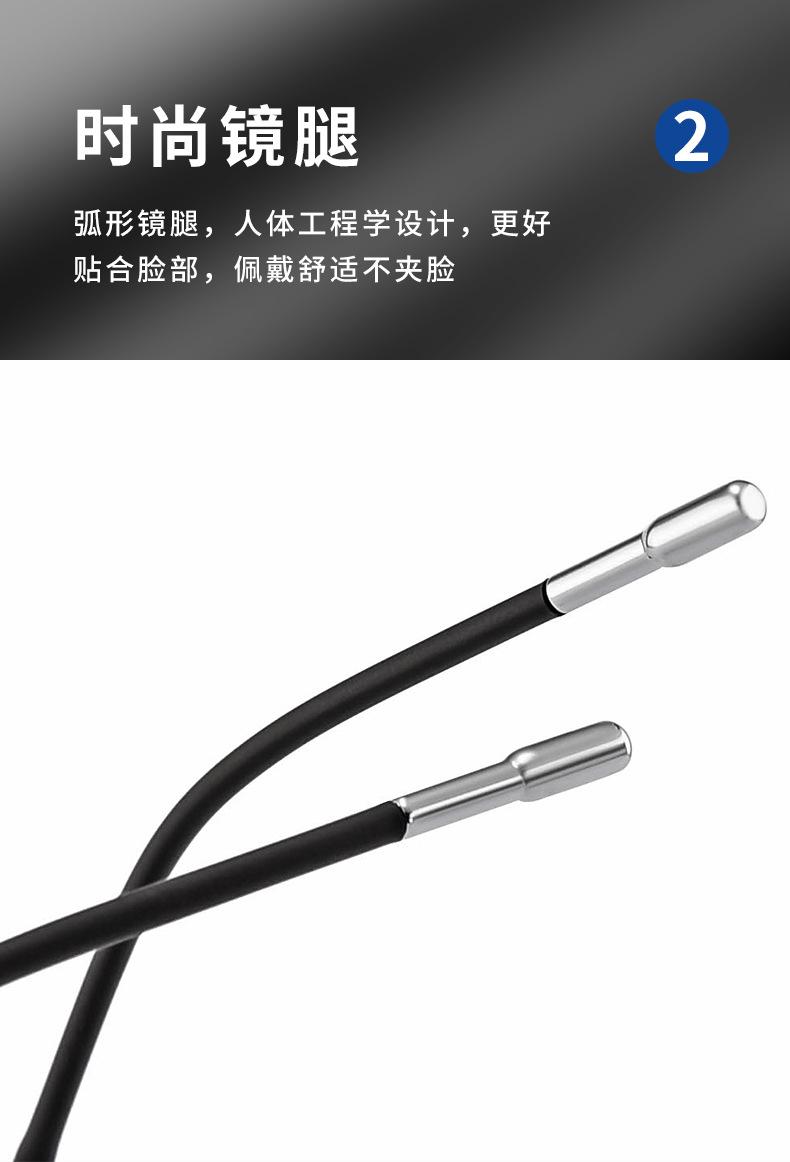 详情1_05