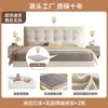 Cama Flotante Moderna de Tela Técnica Estilo Crema, Cama Doble Simple y Lujosa, Cama Nube, Paquete Suave para Dormitorio Principal, Cama Nueva de Algodón de Perfil Bajo