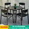 Mojia (MO JIA) Mesas y Sillas de Exterior Mojia Sala de Ocio para Patio Mesa de Té con Leche de Lujo Ligero Celebridad de Internet Mesa y Sillas Rocío