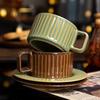 Regalo del Día del Maestro: Juego de Taza y Platillo de Cerámica Vintage Exquisito de Gama Alta, Taza para Arte Latte de Té de la Tarde