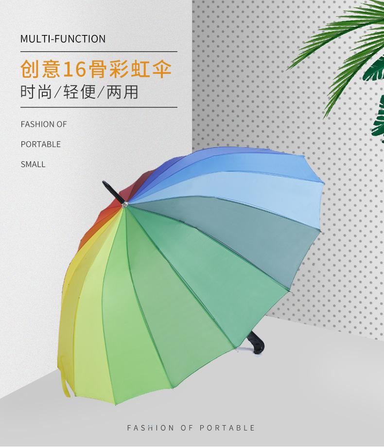 第一款定制详情_01.png