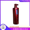 Sassoon Champú 750ml Agua Reparadora Nutritiva 400g Acondicionador 200ml Ligero y Suave Oficial Auténtico Venta al por Mayor