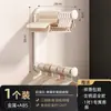 Estante Organizador de Almacenamiento para Ropa, Colgador Telescópico sin Taladro para Montar en Pared para Balcón, Organizador de Barra para Colgar Ropa