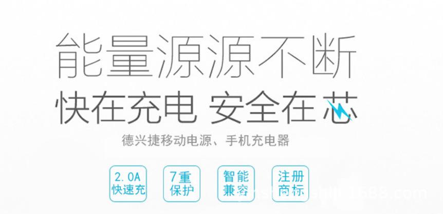 微信图片_20180805201111