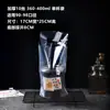 Bolsa de Empaque para Tienda de Té con Leche Alta Transparencia para Llevar Café Bebida Desechable Taza Individual Taza Doble Bolso de Plástico Escarchado