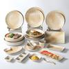 Plato Xiangyuan Meimian Vajilla Plato Comercial Glaseado Dorado Engrosado Plato para Brochetas de Barbacoa Plato Rectangular para Sashimi Sushi