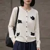 Cárdigan de punto bordado dulce y suave para mujer, nueva colección de otoño, cuello redondo, holgado, chaqueta ligera, suéter exterior