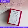 Pegatinas para Cajas de Dulces de Boda Pegatinas Personalizadas de Dibujos Animados con Logo de Boda Pegatinas para Fotos de Boda Pegatinas con Nombres de Compromiso Impresión