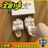 Pantuflas de Peluche Rizadas y Esponjosas Estilo Coreano para Mujer, Ropa de Casa Otoño/Invierno, Exteriores Antideslizantes, Suela Suave, de una Sola Tira, estilo Joven