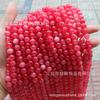 Nuevo Color Estante Cuentas de Ágata Púrpura Turmalina Color Cristal de Fresa Cuentas de Piedra Natural Optimizadas Cuentas Accesorios de Joyería DIY