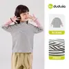 Chaleco impermeable de cuatro niveles Familia Dudu para niños Chaleco grueso de otoño para niñas Chaleco cálido estilo otoño para niños Ropa para niños de moda