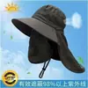 Nuevo Chal para Exteriores Sombrero de Sol Camuflaje Anti-Mosquitos Sombrero de Pesca Parasol Sombrero de Pescador Equipo de Pesca Suministros