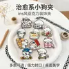 Clip de PP de desenho animado de cachorrinho ins clip decorativo para selar presentes clip para recados para estudantes fofo itens pequenos de 2 yuans atacado