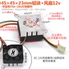 Dissipador de Calor para Luz LED Bloco de Alumínio Ventilador Dissipador de Calor Bloco Lâmpadas LED 30W 10W 3W Perfil de Alumínio para Dissipador de Calor Placa de Alumínio