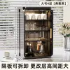 Estante de almacenamiento a prueba de polvo para tazas de escritorio, organizador multicapa para juegos de té para la sala de té, portavasos, almacenamiento de botellas de agua y escurridor