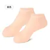 Calcetines de Silicona Hidratantes para Pie Completo Antigrietas Cubierta para Pie para Hombre y Mujer Cubierta Protectora para Talón Antigrietas Cubierta de Película para Pie Calcetines de Playa