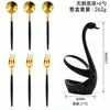 Set de Cucharas Cruz Cisne Acero Inoxidable Cuchara de Postre Cuchara de Café Tenedor de Fruta Brocheta Cygnus Juego de Cubiertos Combinado