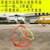 Anillo de Entrenamiento de Obstáculos para Drones Círculo de Plástico con Base Poste FPV Puerta Equipo de Entrenamiento para Competición Pista