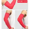 Coderas de Baloncesto, Manguitos Anticolisión de Panal para Voleibol de Adultos, Mangas Largas de Compresión para Protección de Articulaciones de Ciclismo para Hombre al Aire Libre