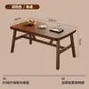 Juego de mesa de comedor minimalista estilo nórdico, adecuado para apartamentos pequeños, incluye mesa de comedor y sillas, y una silla de ocio, mesa de comedor rectangular