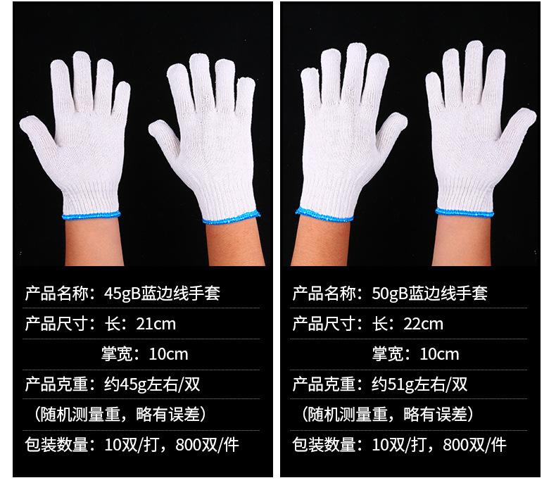 定稿_16.jpg