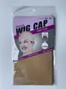 Directo de fábrica red para el cabello gorra de presión para mujer placa para el cabello peluca banda de silicona para el cabello alta elasticidad doble cabeza a través de tocado invisible