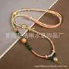 Cadena de suéter Xizang tejida a mano diy tejida thangka usable collar colgante de cuello color Qianli zakilam