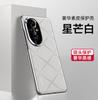Para Honor 300Pro Chanson Capa de Couro para Celular magic7 Borda Galvanizada X60 Xadrez 200 Senso Avançado Capa Rígida
