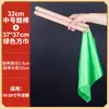 Baquetas de Madera Maciza para Niños Adultos Tambor de Cintura Baquetas para Tambor Tang Tambor Gong Fila de Tambores Tambor de Guerra Bombo Martillo Especial Baqueta Palo para Batería