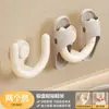 Estante para Chanclas con Ventosa para Baño, Montado en Pared sin Taladro, Colgador de Gancho con Drenaje para Pared, Estante de Almacenamiento