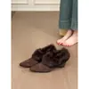 Estilo Suave! Sapatos de Camurça Retro Bico Fino com Borda Peluda para Mulheres, Sapatos de Inverno com Forro de Lã Aumentadores de Altura