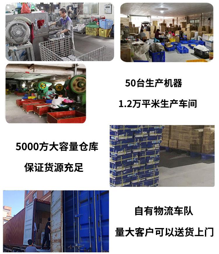 实力介绍修改222-1_02